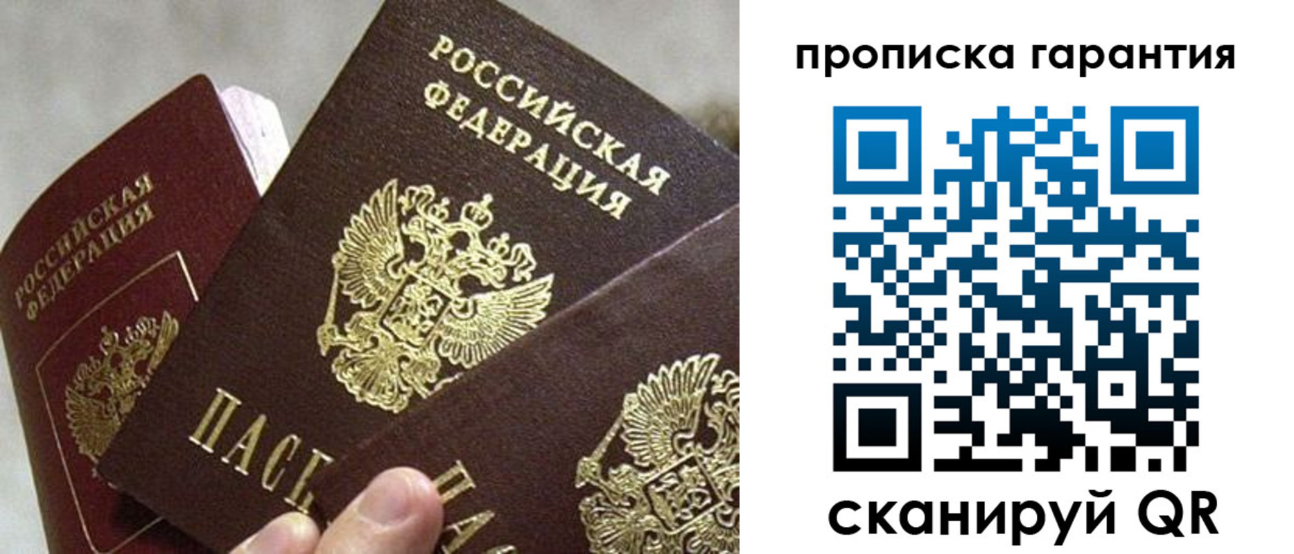 форма 3 в Богородске